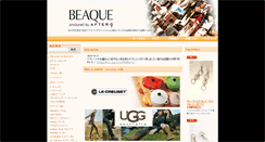 Desktop Screenshot of beaque.com
