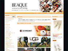 Tablet Screenshot of beaque.com